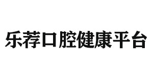 南京北京雅印科技有限公司